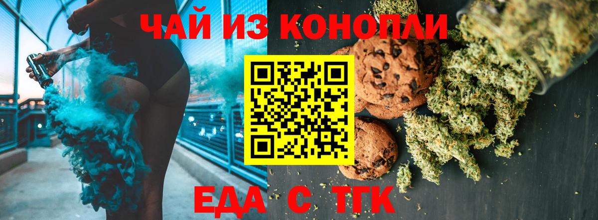 АМФЕТАМИН Сертолово