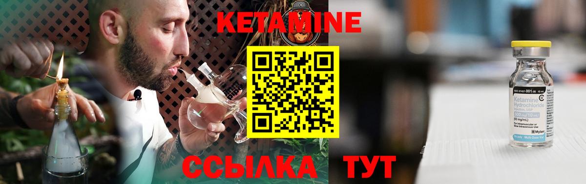 МЕФ кристаллы  Сертолово  ГАШ  A PVP СОЛЬ кристаллы  Купить наркотики  Вход с VPN  ГАШ  Конопля 