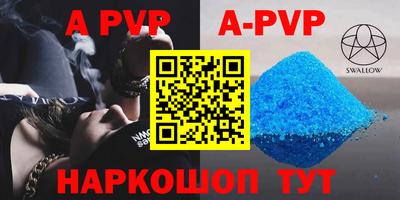 не бодяженный Рыбинск