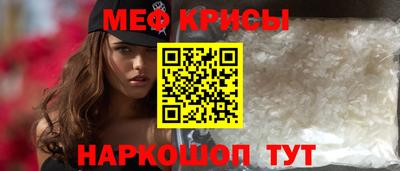 не бодяженный Рыбинск