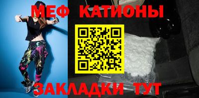 не бодяженный Рыбинск