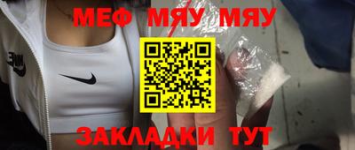ПСИЛОЦИБИНОВЫЕ ГРИБЫ Рузаевка