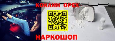ПСИЛОЦИБИНОВЫЕ ГРИБЫ Рузаевка