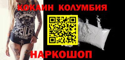 не бодяженный Рыбинск