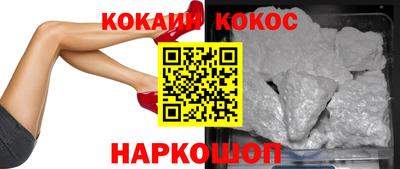 ПСИЛОЦИБИНОВЫЕ ГРИБЫ Рузаевка