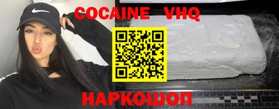 не бодяженный Рыбинск