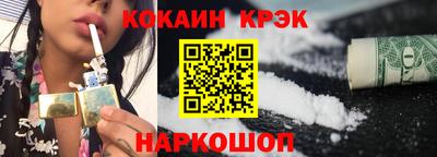 не бодяженный Рыбинск