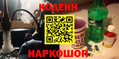 не бодяженный Рыбинск