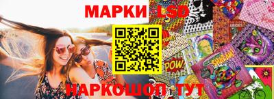 мефедрон VHQ Рязань