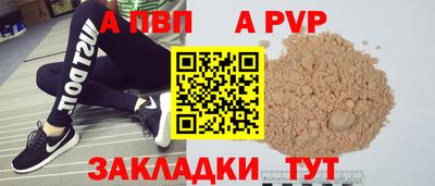 ПСИЛОЦИБИНОВЫЕ ГРИБЫ Рузаевка