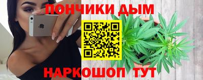 ПСИЛОЦИБИНОВЫЕ ГРИБЫ Рузаевка