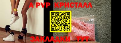 не бодяженный Рыбинск