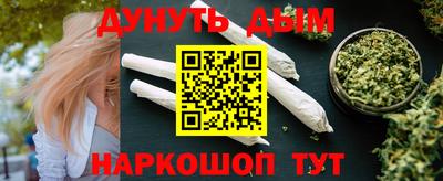 не бодяженный Рыбинск