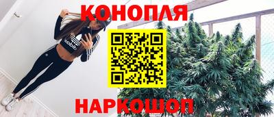 мефедрон VHQ Рязань