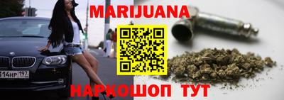 ПСИЛОЦИБИНОВЫЕ ГРИБЫ Рузаевка