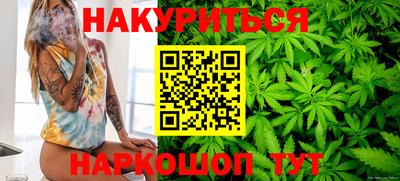 ПСИЛОЦИБИНОВЫЕ ГРИБЫ Рузаевка