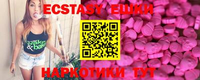 не бодяженный Рыбинск