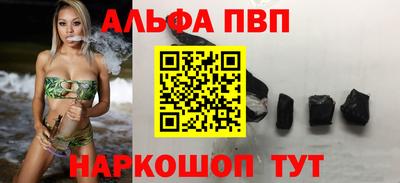не бодяженный Рыбинск