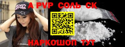 не бодяженный Рыбинск