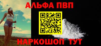 не бодяженный Рыбинск
