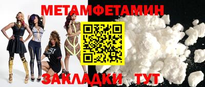 ПСИЛОЦИБИНОВЫЕ ГРИБЫ Рузаевка