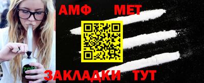 не бодяженный Рыбинск