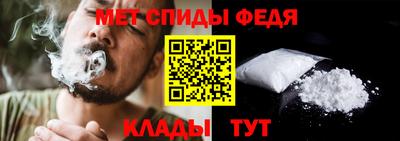 не бодяженный Рыбинск