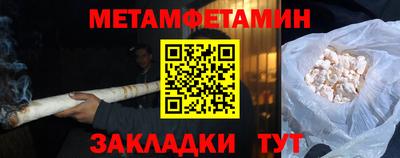 не бодяженный Рыбинск