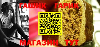 не бодяженный Рыбинск