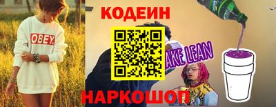 не бодяженный Рыбинск