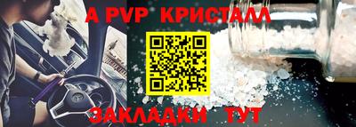 не бодяженный Рыбинск