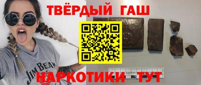 ПСИЛОЦИБИНОВЫЕ ГРИБЫ Рузаевка