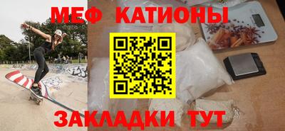 ПСИЛОЦИБИНОВЫЕ ГРИБЫ Рузаевка